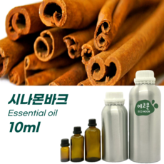 에코문 100% 천연 아로마 에센셜 오일, 1개, 10ml, 25. 시나몬바크