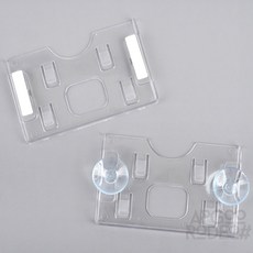 가로 흡착 주차케이스 차량관리용품, 테이프