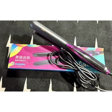 HAOGE 直髮器 HG-2218 寬板造型夾