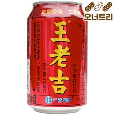 왕로지 허브 아이스티, 1개, 310ml