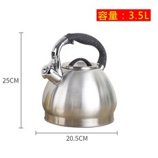 304不銹鋼鳴笛燒水壺 加厚大容量, 不銹鋼原色3.5L 適合2-6人使用,3.5L, 1個
