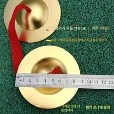 난타북 작은북 초보자 학교 드럼 타악기 학예회 전통 공연 난타공연 입문용, 1개