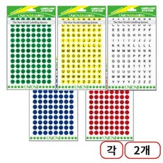 유니온)알파벳스티커 320/ 8매입, (적색+청색+녹색+노랑+백색)각2개씩 총10개
