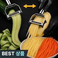 펄스랩 다기능 4in1 만능채칼 스테인리스 야채 감자 필러 + 세척솔 포함, 1개, 스테인리스 실버
