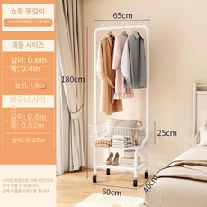 이동식 세탁 바구니 2단 빨래 트롤리 스텐 런드리 버킷 스텐세탁바구니, K. 흰 옷걸이  저장 바구니 고무 휠, A. 1개 항, 1개, 1개