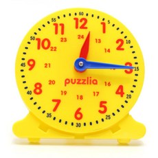 초등저학년 오전오후 24시간개념 아날로그 모형시계 유아 단원 학습완구 초2수학 키즈, 1개