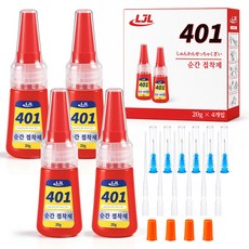 LJL 401 강력 순간 접착제 다용도 접착제 4개입 미세 노즐 6개 +드롭퍼 6개 + 카구치 니들캡 4개, 1세트