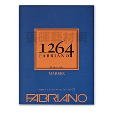 Fabriano法比亞諾1264系列無酸素描本馬克筆本繪圖本水彩本速寫本#1910，多功能繪畫用紙，創作無限可能, 1個, Marker麥克筆70g膠裝A4#640