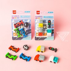 小咕咚 造型橡皮擦 多款主題 仿真食物 動物 交通工具 可拆卸設計 隨機款式, 1個, 汽車XGD-2113(隨機一卡