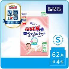 【GOO.N 大王】柔觸肌 黏貼型紙尿褲 箱購 NB/S/M/L/XL 小日所, 1個, S 62片×4入(箱購)