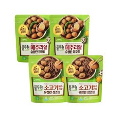 풀무원 메추리알 장조림 2종 4봉 (기본 2봉+소고기 2봉), 1세트