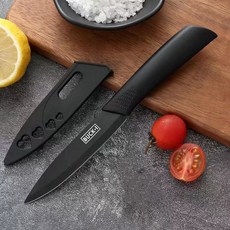 不銹鋼廚房刀具 套裝 家用水果刀削皮刀 菜刀 菜闆五件套刀具, 1個, 純黑（水果刀）