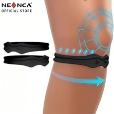 니이카 무릎보호대 좌우세트 등산 등산 헬스 일상용, 블랙, 2개