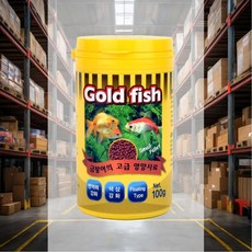 골드피쉬 사료 100g 민물고기 붕어밥 잉어 수족관 거북이 비단잉어