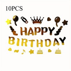 10장 보보 풍선 스티커 금색 검정색 글자 데칼 DIY 장식 선물 상자 유리 파티 용품, others, 10pcs gold