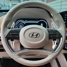 더뉴 그랜저 2019~22 지시그니처 패들쉬프트 연장킷 H1, 실버