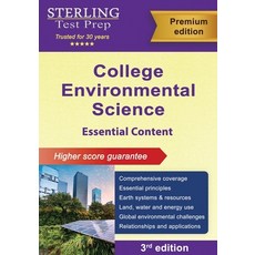 (영문도서)College Environmental Science: Essential Content Paperback, Sterling Test Prep, English, 9798885573344