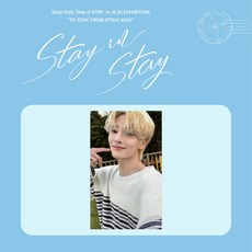 STRAY KIDS ‘Stay in STAY’ 官方周邊小卡, 1個, I.N, I.N