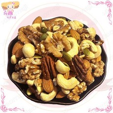 小麻吉家家愛 元氣綜合堅果仁(全素), 180g, 1個
