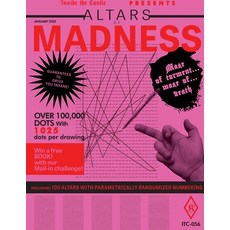 (영문도서) Altars of Madness Paperback, Inside the Castle, English, 9798330411283