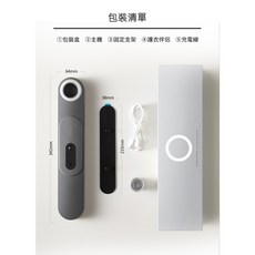 智能衣櫃清淨機 除味除臭消毒防霉 台灣保固 工廠直供, 主機套裝-隨機色