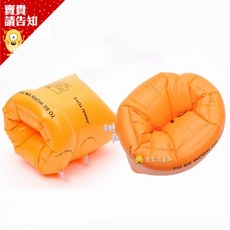 手臂游泳圈 (一組兩入) 雙氣囊浮力設計 兒童成人適用 游泳學習裝備, 1個, 如圖