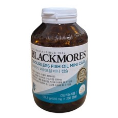 블랙모어스 r-TG 오메가3 미니 캡슐 510mg 240정 4개월분, 250정, 3개