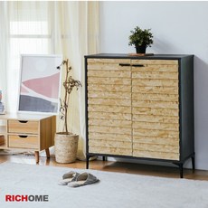 RICHOME 雙門大鞋櫃, 黑/原木色
