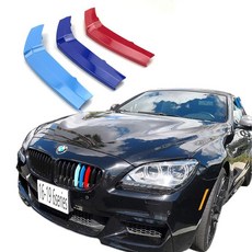 Lanyun b mw F06 F12 F13 그릴 그릴 스트라이프 인서트 트림 색상 16-19 6 시리즈 액세서리 640i 650i와 호환 가능 9 빔