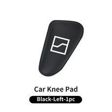 자동차 무릎 다리 보호 패드 발받침 쿠션 커버, 1개, 4. Black-L-1pc