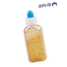 반짝이 가루 글리터파우더 슬라임글리터
