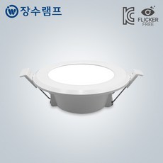 장수램프 LED 다운라이트 3인치 5W 확산형 플리커프리 매입등, 1개, 3인치 주백색