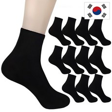 더베이직 남성용 스포츠 커버 중목 양말 12켤레
