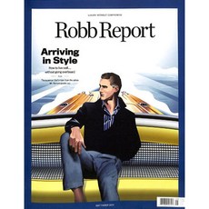 Robb Report USA 2019년 9월호 (미국 롭리포트 럭셔리 라이프 스타일 정보잡지), Curtco Robb Media
