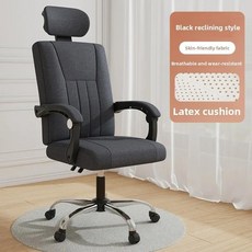 컴퓨터 의자 오피스 인체공학적 장시간 앉아도 회전 등받이 편한 편안하고 침실용 학생용, Black FabricA