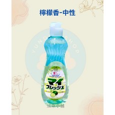 火箭石鹼 ROCKET 酵素洗碗精 檸檬 葡萄柚 青蘋果 柑橘香 600g, 1個, 現貨-檸檬香 600g