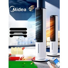 소상공인 인버터 냉온풍기 가정용 1등급 냉난방기