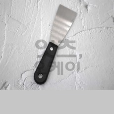 실리콘제거 스텐헤라 2인치 스티커제거칼, 1개