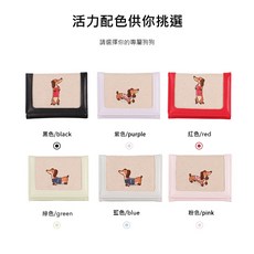 短夹零錢包卡包三折男款防盗刷女士韩版, 916-3小三折