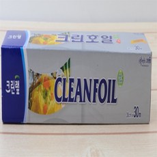 호일 30M 은박지호일, 25cm x 30m
