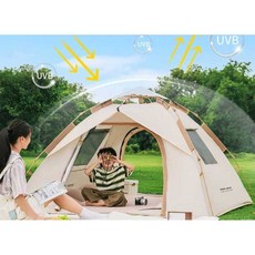 원터치 난방 텐트 실내 실외 수면 야외 방한 보온 겨울 접이식 1. 냉태 은색 1문1창