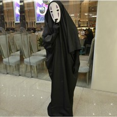 파티굿즈 할로윈 가오나시 해골 코스프레 가면 세트 코스튬