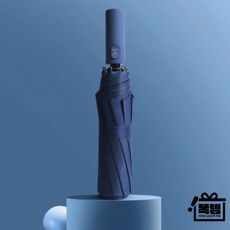 자동양우산 3단 완전 자동 자외선 차단 양산 똑템