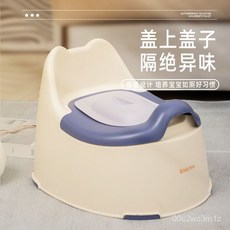 兒童坐便器 防濺 嬰兒馬桶 男女寶寶適用 幼兒專用便盆 尿盆 尿桶, 小號【內膽】,大號【0-5歲40斤寶寶使用】