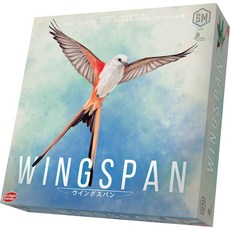 아크라이트(Arclight) 윙스팬 완전 일본어판 (1-5인용 40-70분