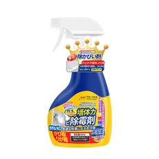 墻體除霉噴霧 牆體除霉劑 除黴劑 除黴菌清潔劑 除霉清潔劑 浴室除霉劑 除霉劑 去霉清潔劑 牆壁除霉 除霉噴霧, 1個, 二瓶装【500毫升/瓶】, 1000ml