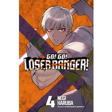 (영문도서) Go! Go! Ranger! 4 Paperback, Kodansha Comics, English, 9781646516971