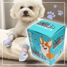 강아지 반려견 미끄럼 방지 신발 숨쉬는 신나라슈즈 혼합형 36매 초소형, 1개