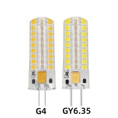 신형 디밍 가능한 GY6.35 7W 9W LED 램프 12V 220V 콘 라이트 전구 드롭라이트 샹들리에 2835SMD G6.35 LED, 01 하얀색, 01 아니요, 03 G4 72LED 12V