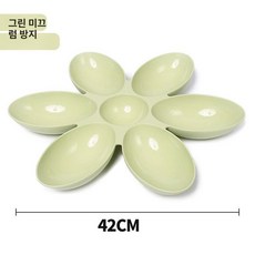 강아지 고양이 밥그릇 실리킹 철제 물그릇, 지름 42CM x 높이 4.5CM, 1개, 그린 6칸